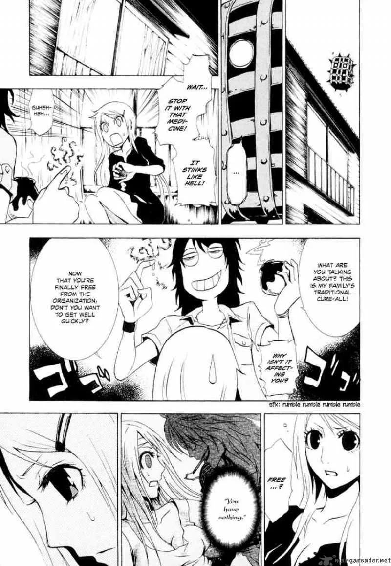 Ga-Rei Chapter 22 page 7