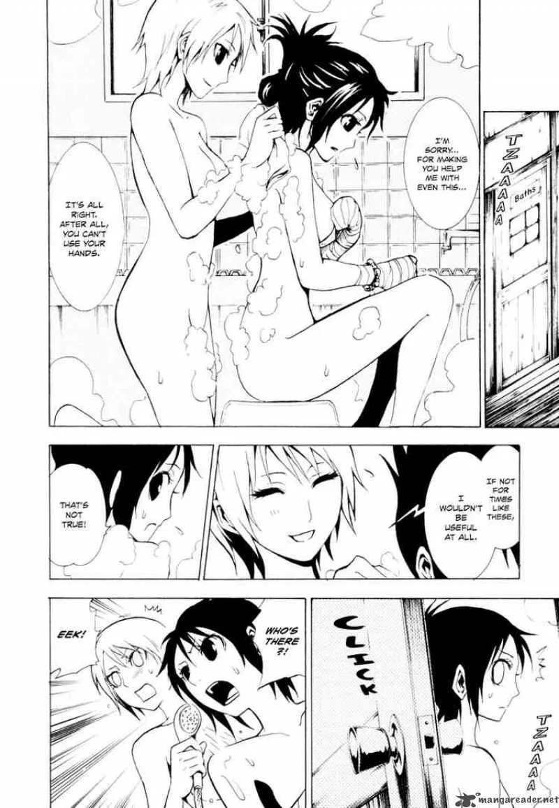 Ga-Rei Chapter 22 page 10