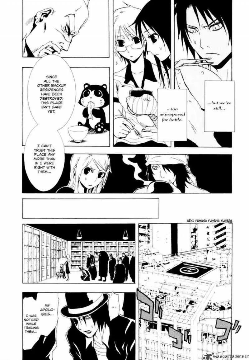 Ga-Rei Chapter 22 page 4