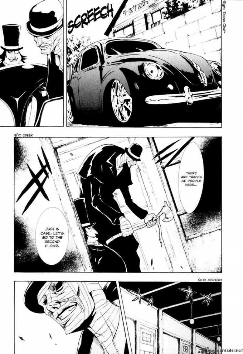 Ga-Rei Chapter 22 page 25