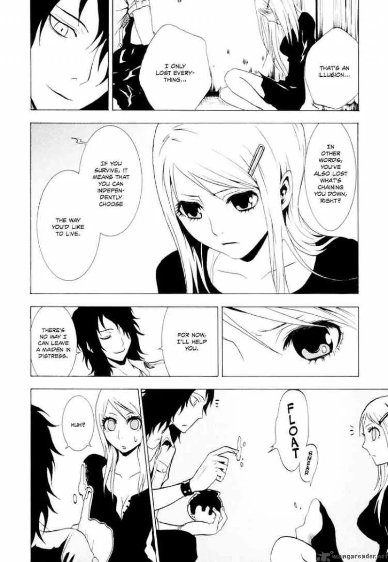 Ga-Rei Chapter 22 page 8
