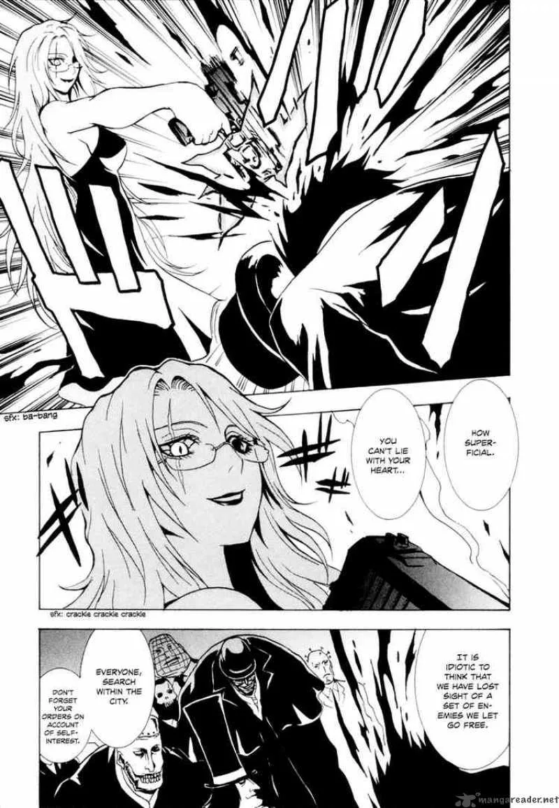 Ga-Rei Chapter 22 page 5