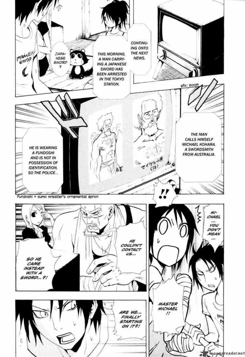 Ga-Rei Chapter 22 page 32