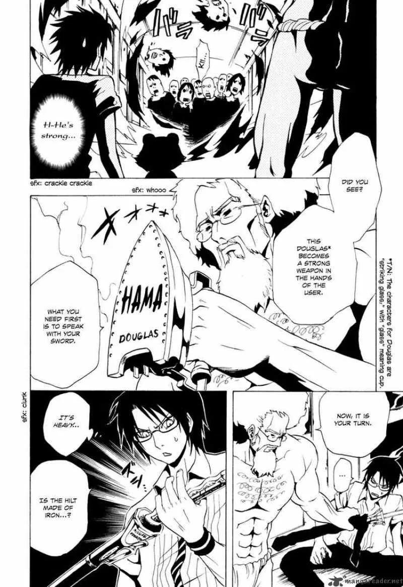 Ga-Rei Chapter 23 page 15