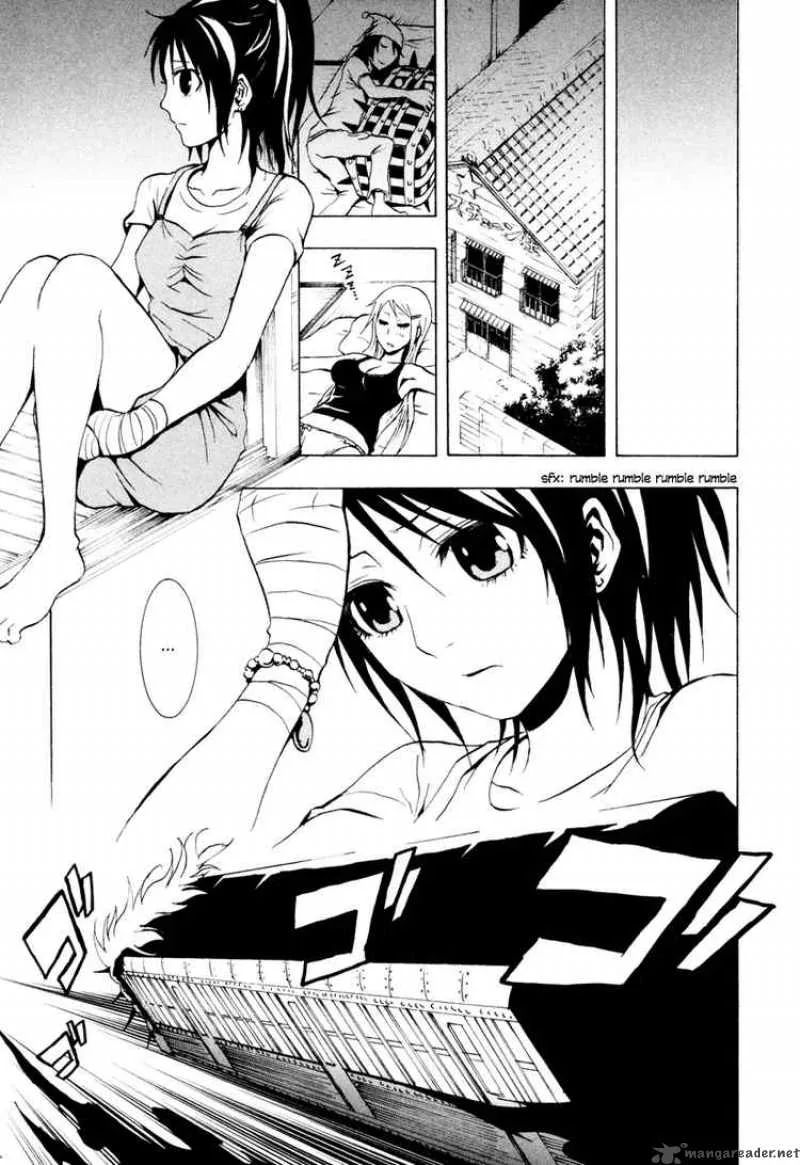 Ga-Rei Chapter 23 page 22