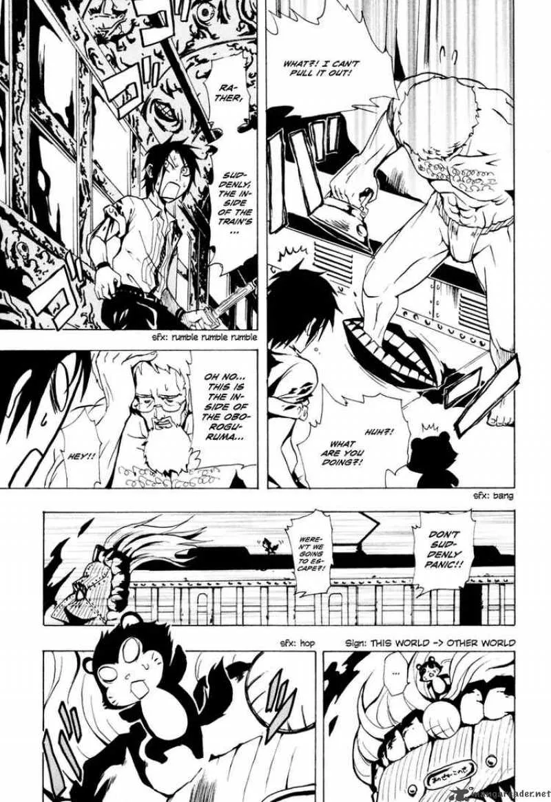 Ga-Rei Chapter 23 page 24