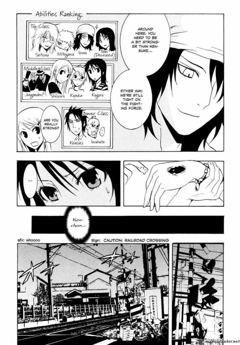 Ga-Rei Chapter 23 page 9