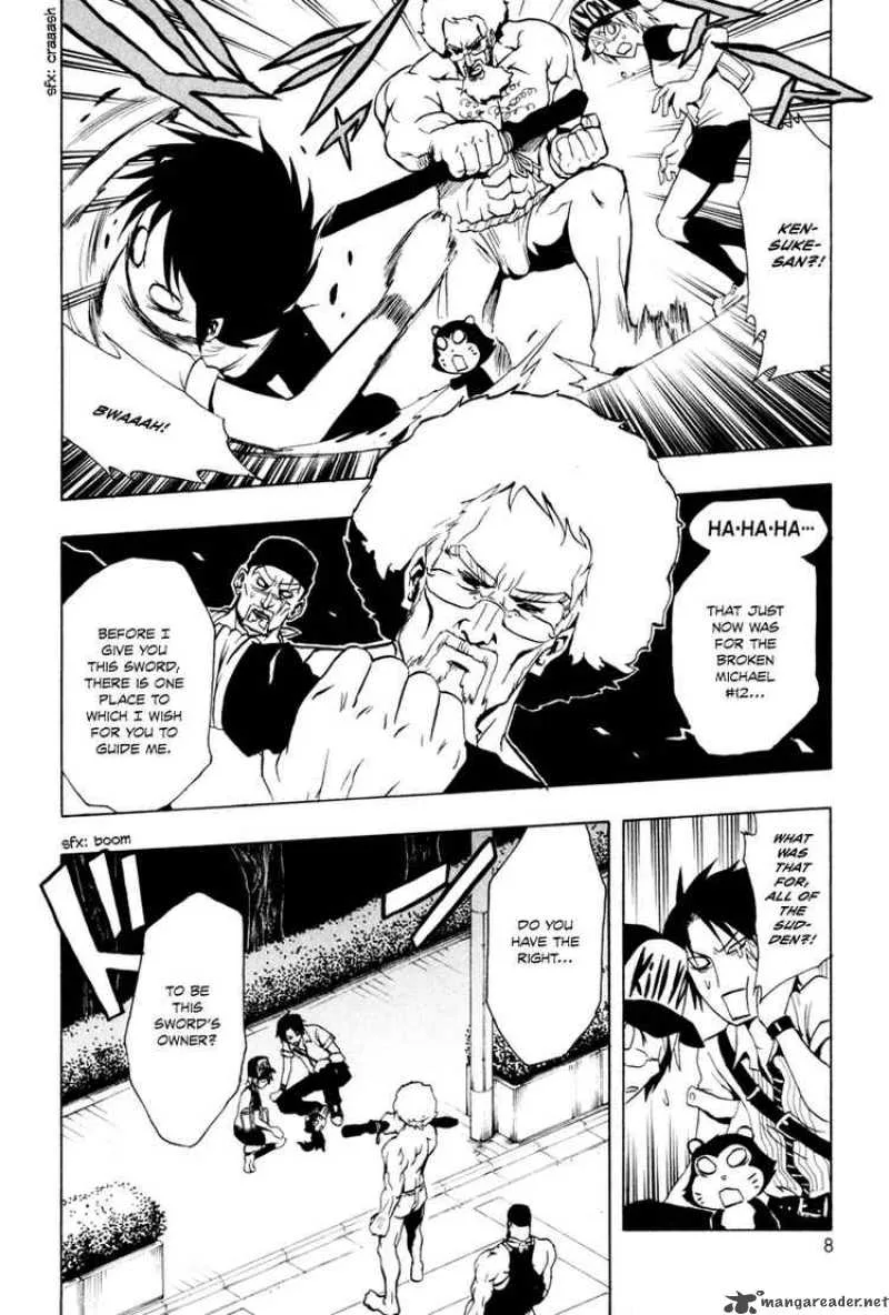 Ga-Rei Chapter 23 page 6