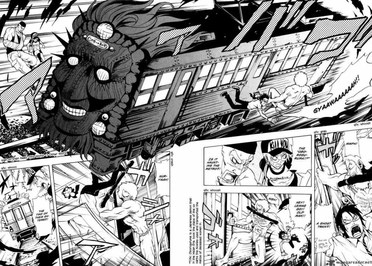 Ga-Rei Chapter 23 page 12