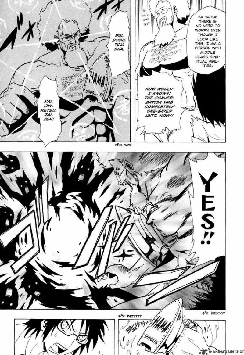 Ga-Rei Chapter 23 page 14