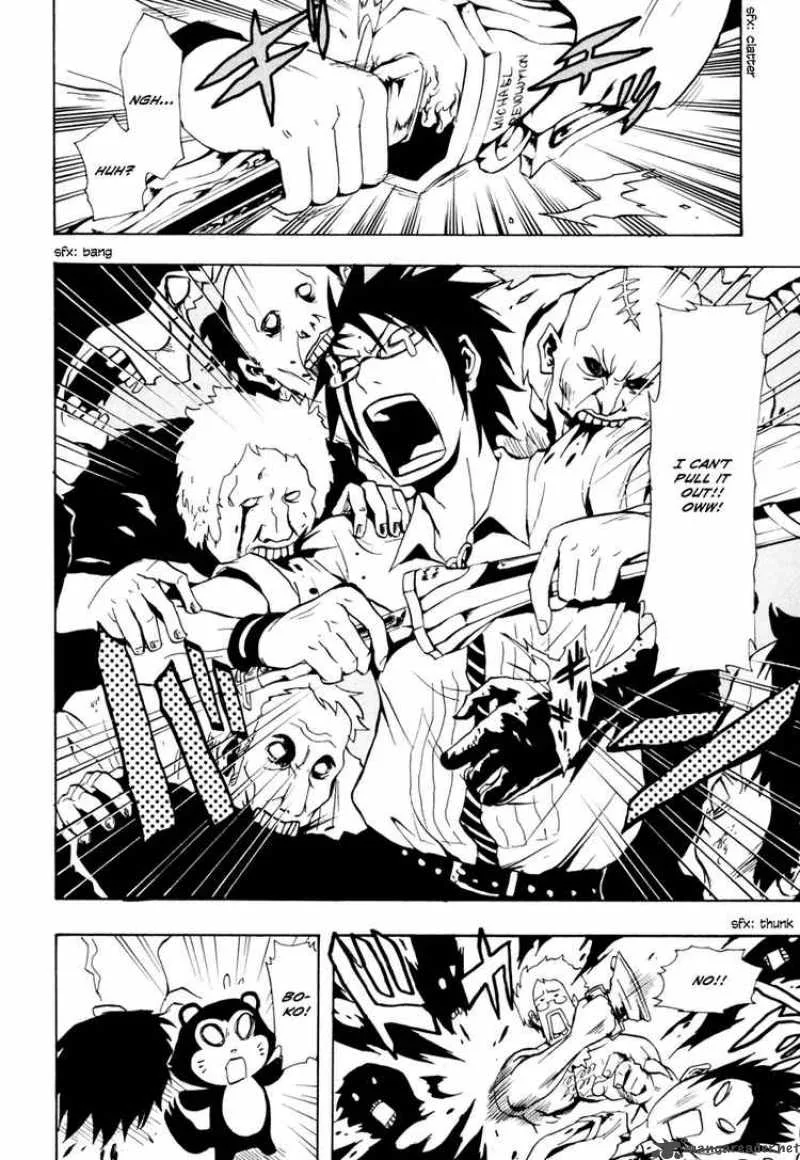 Ga-Rei Chapter 23 page 17