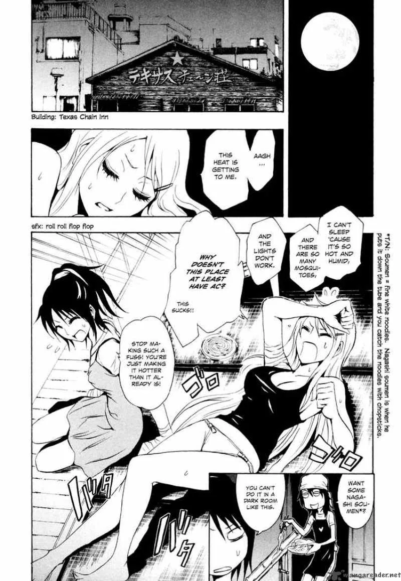 Ga-Rei Chapter 23 page 7