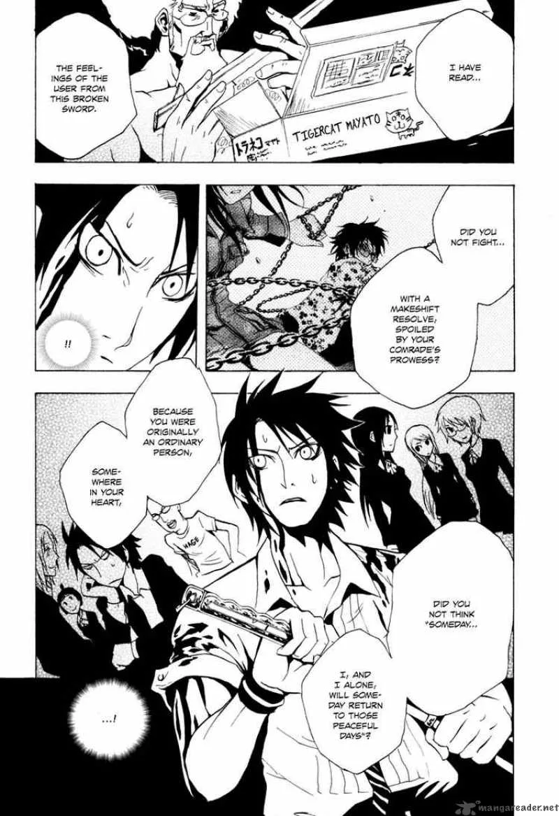 Ga-Rei Chapter 23 page 20