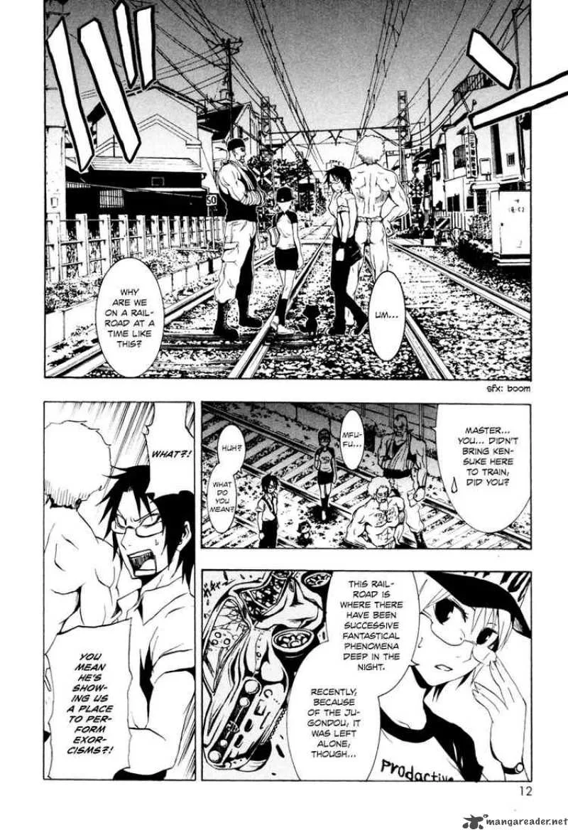 Ga-Rei Chapter 23 page 10