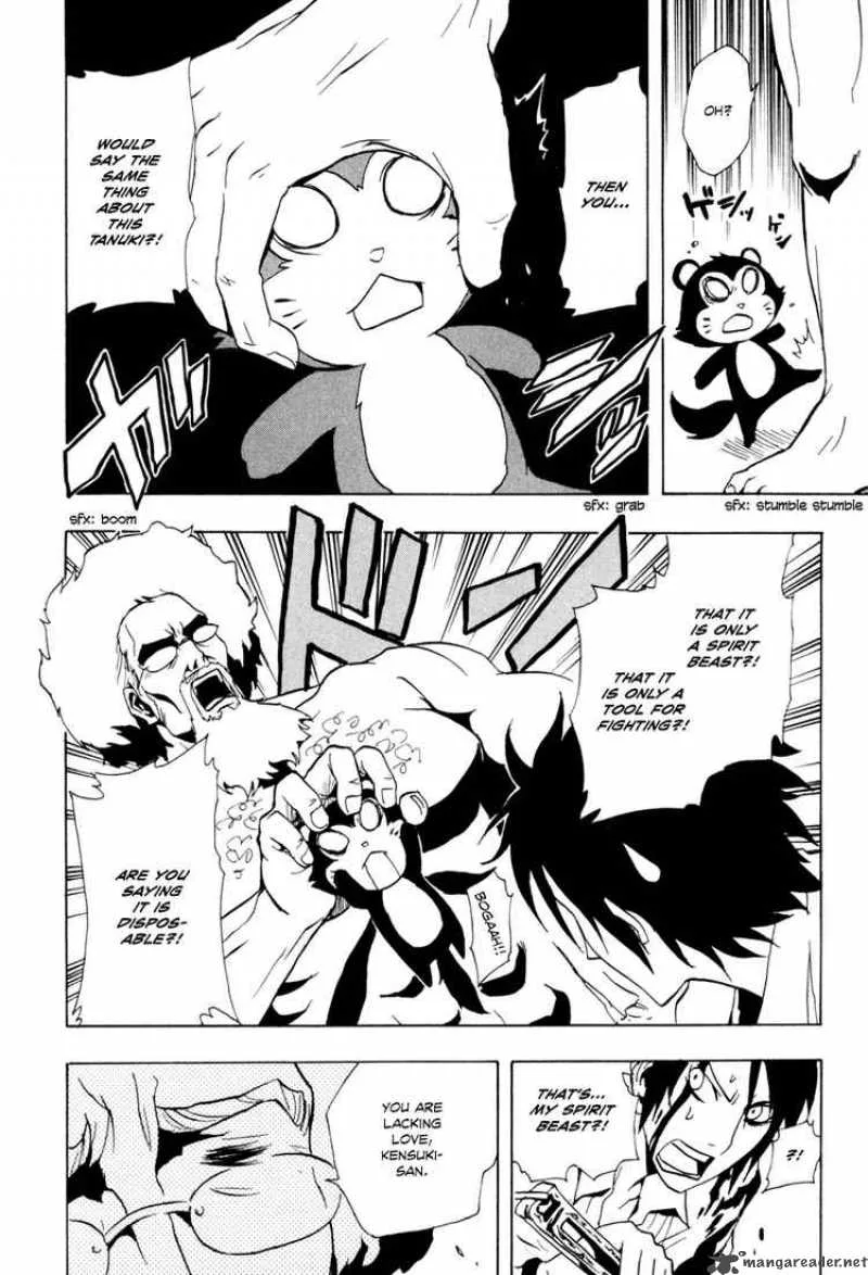 Ga-Rei Chapter 23 page 19