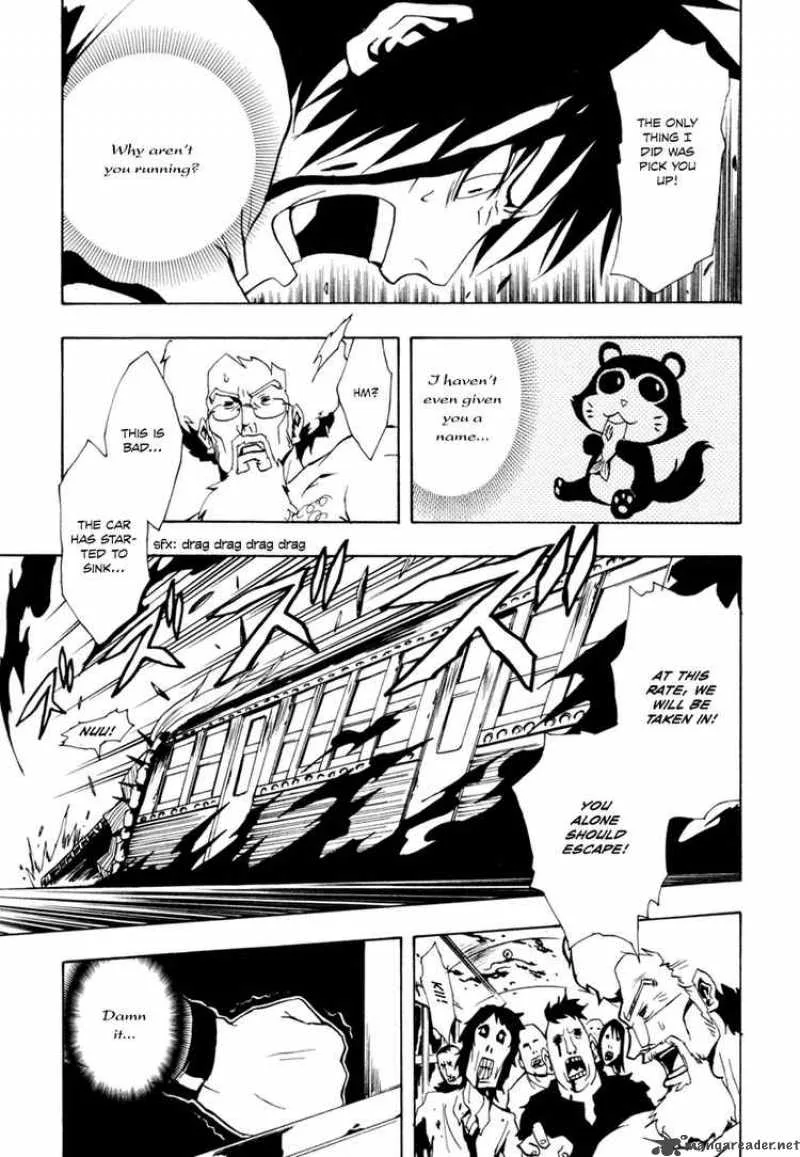 Ga-Rei Chapter 23 page 28