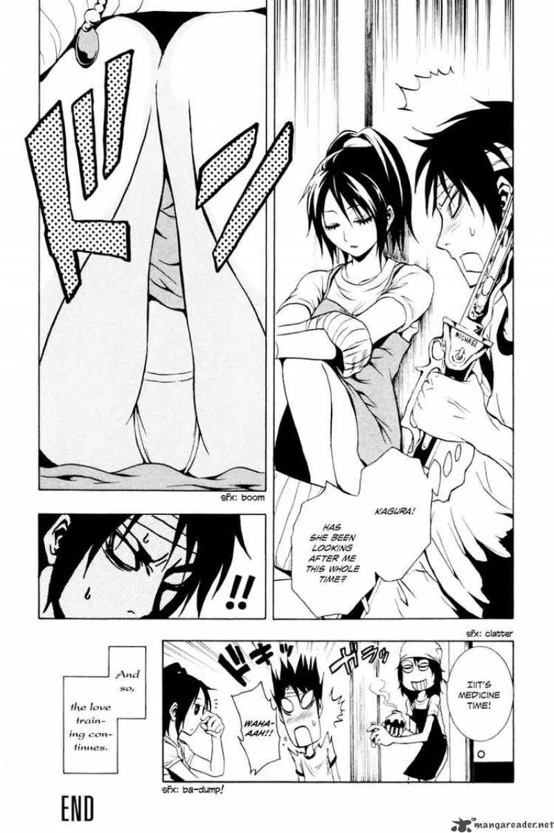 Ga-Rei Chapter 23 page 35