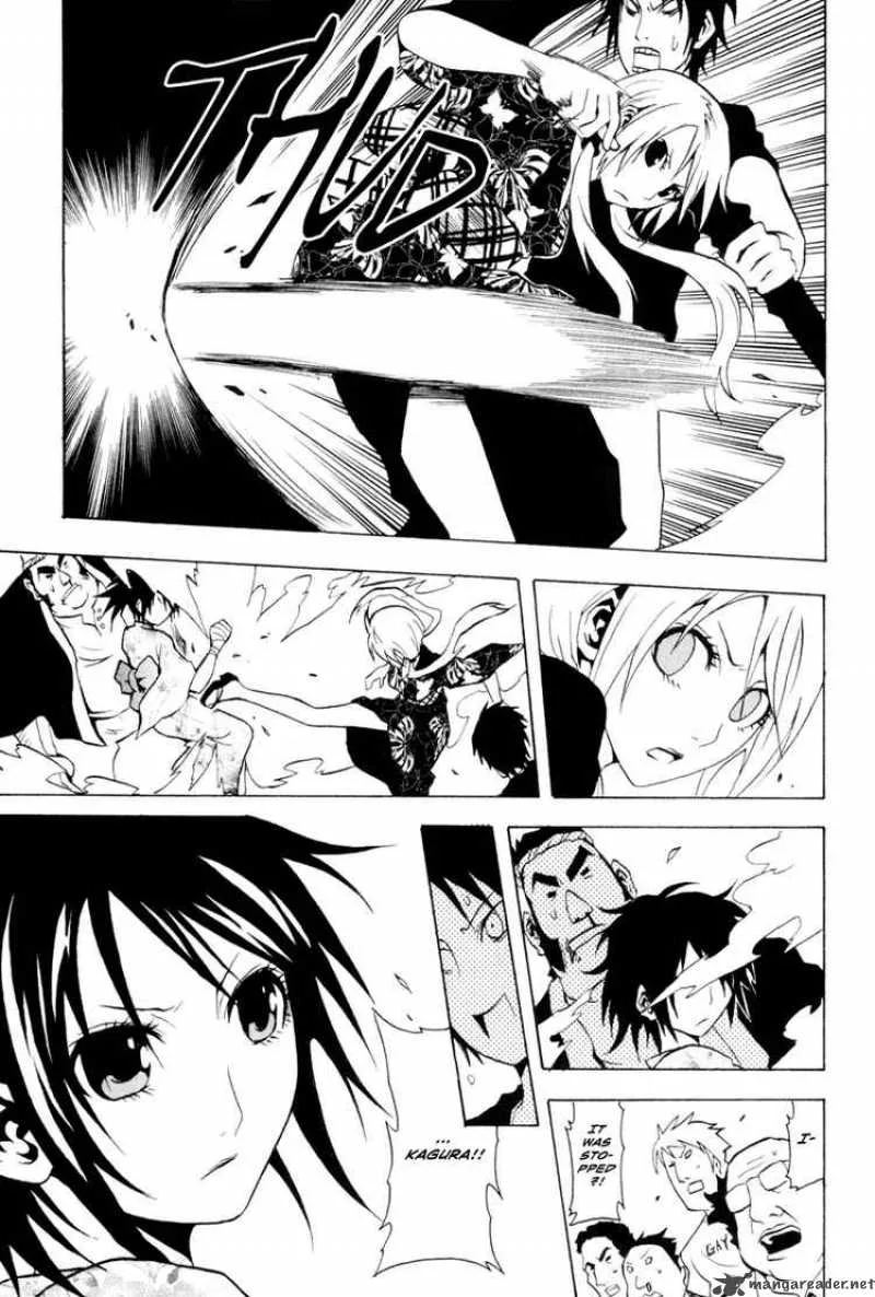 Ga-Rei Chapter 24 page 13