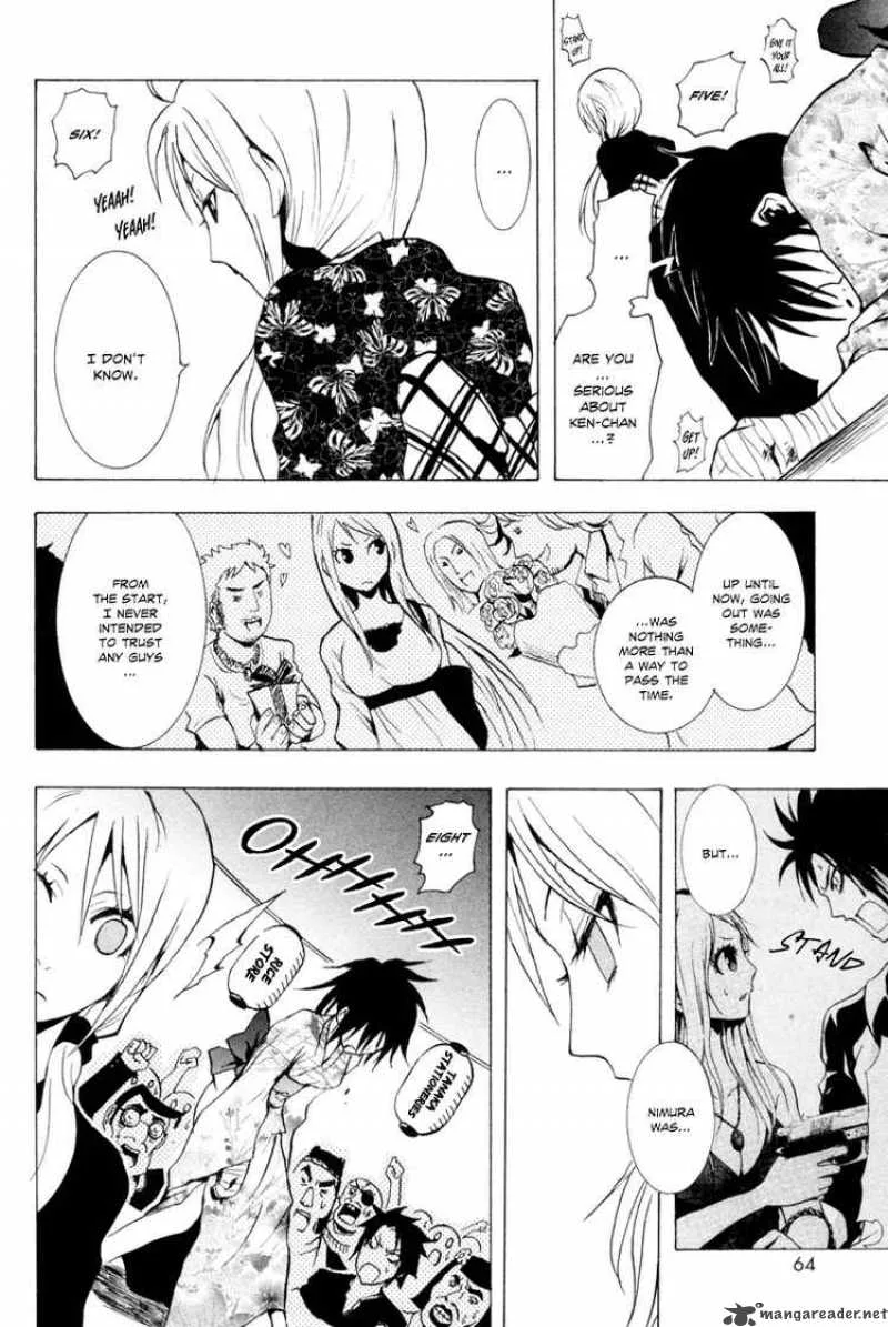 Ga-Rei Chapter 24 page 24