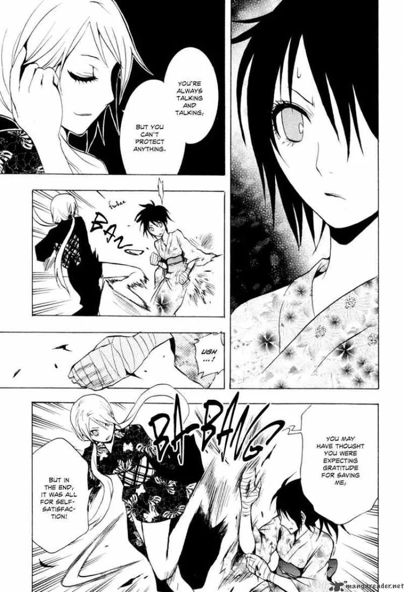 Ga-Rei Chapter 24 page 21