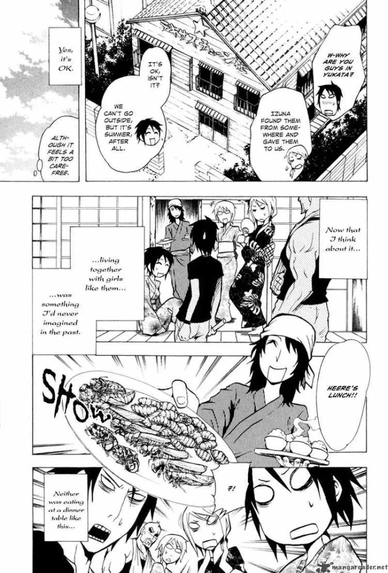 Ga-Rei Chapter 24 page 3