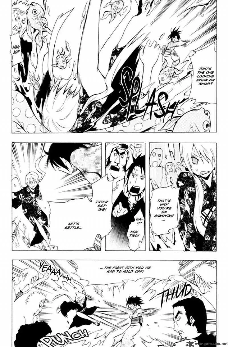 Ga-Rei Chapter 24 page 17