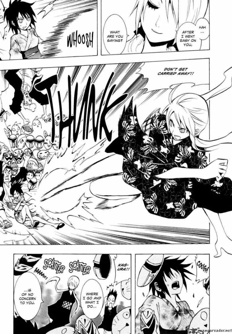 Ga-Rei Chapter 24 page 15