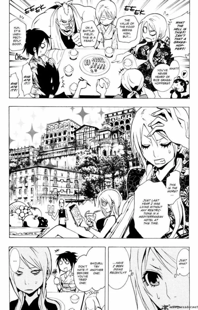 Ga-Rei Chapter 24 page 4