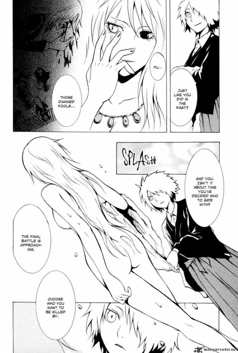Ga-Rei Chapter 24 page 8