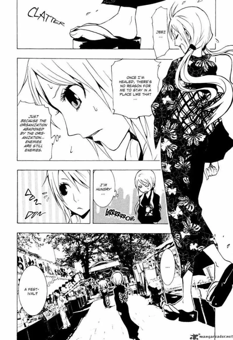 Ga-Rei Chapter 24 page 6