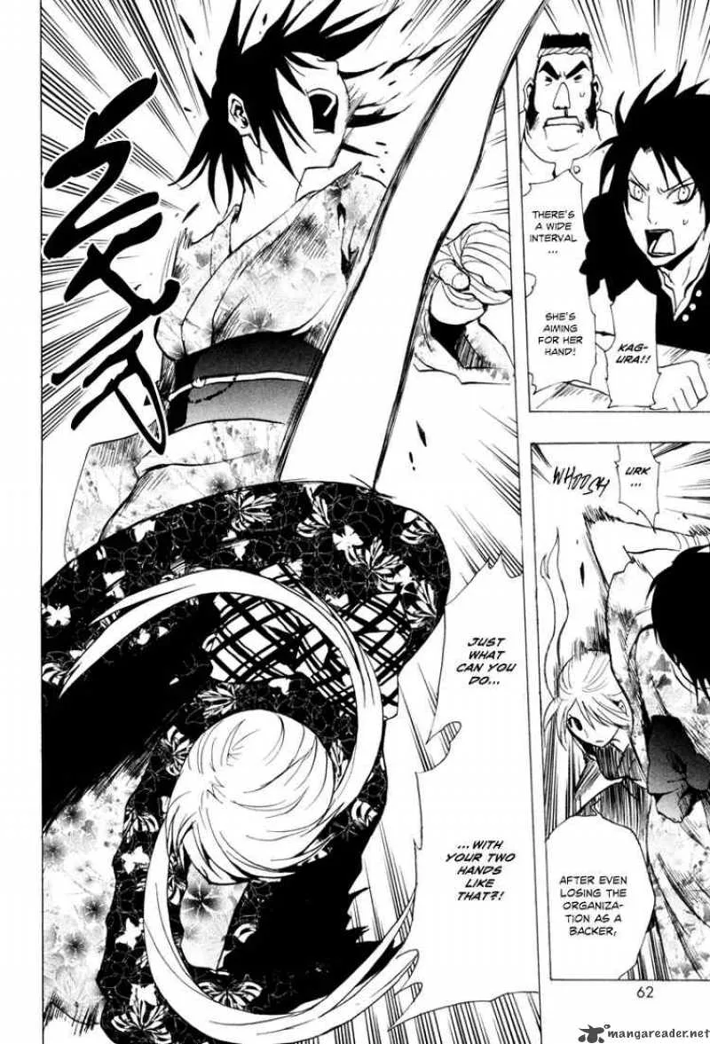 Ga-Rei Chapter 24 page 22