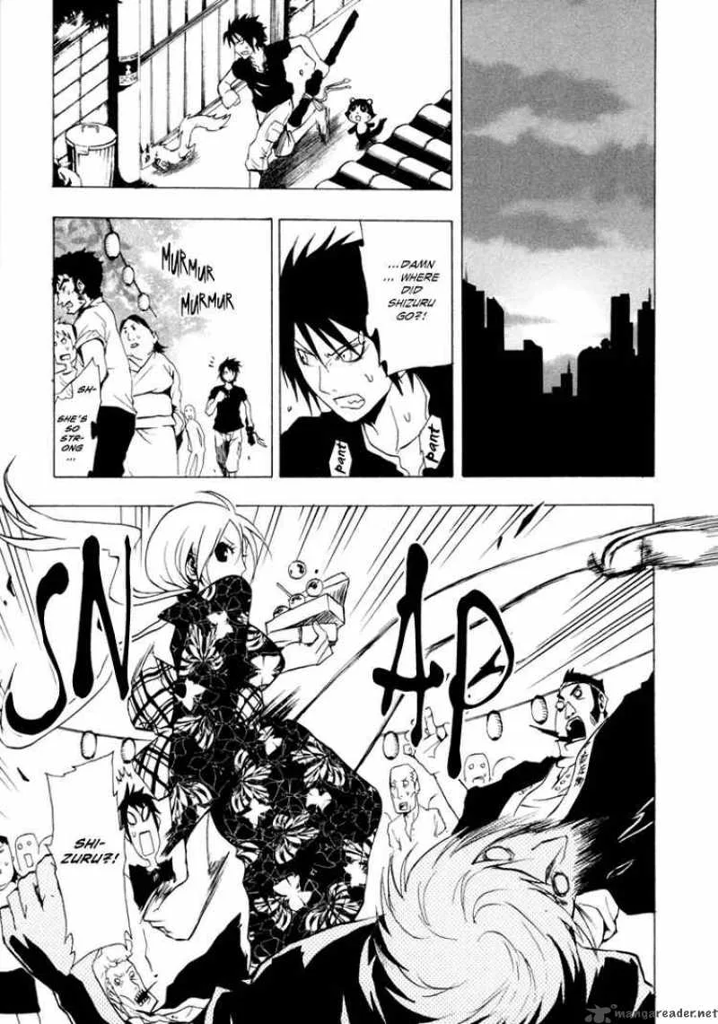 Ga-Rei Chapter 24 page 9