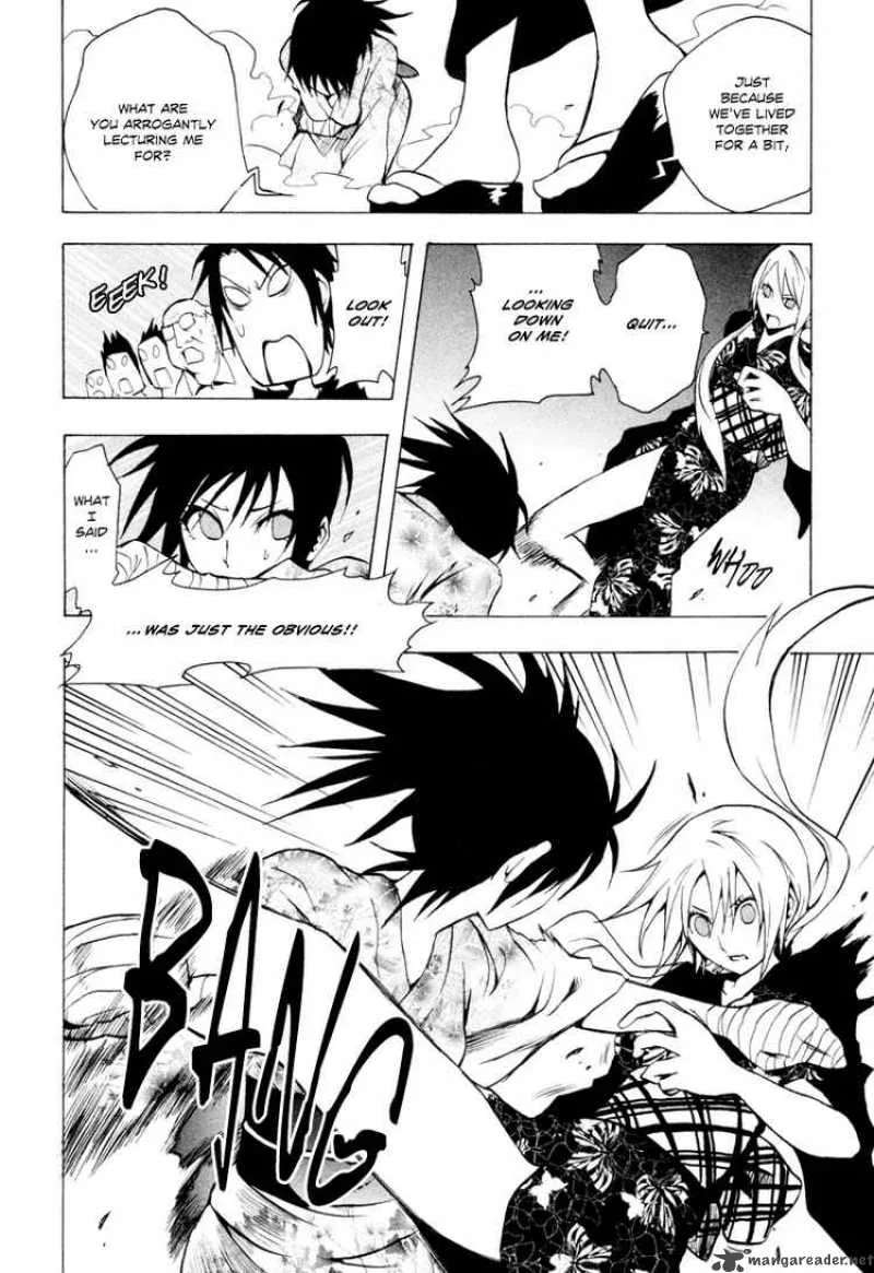 Ga-Rei Chapter 24 page 16
