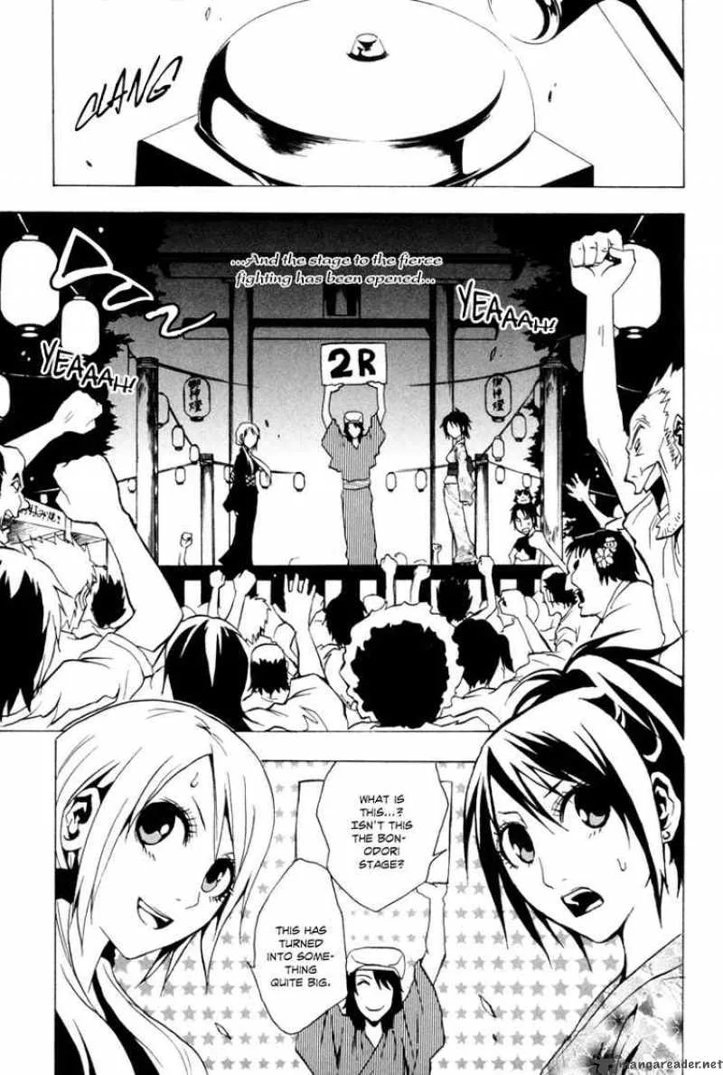 Ga-Rei Chapter 24 page 19