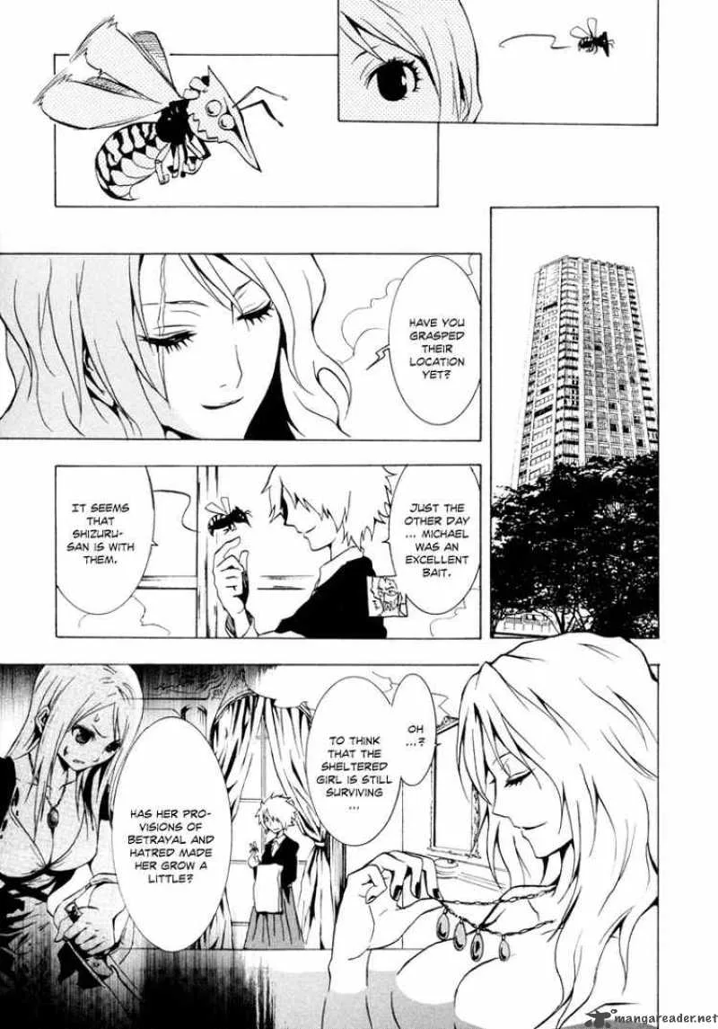 Ga-Rei Chapter 24 page 7