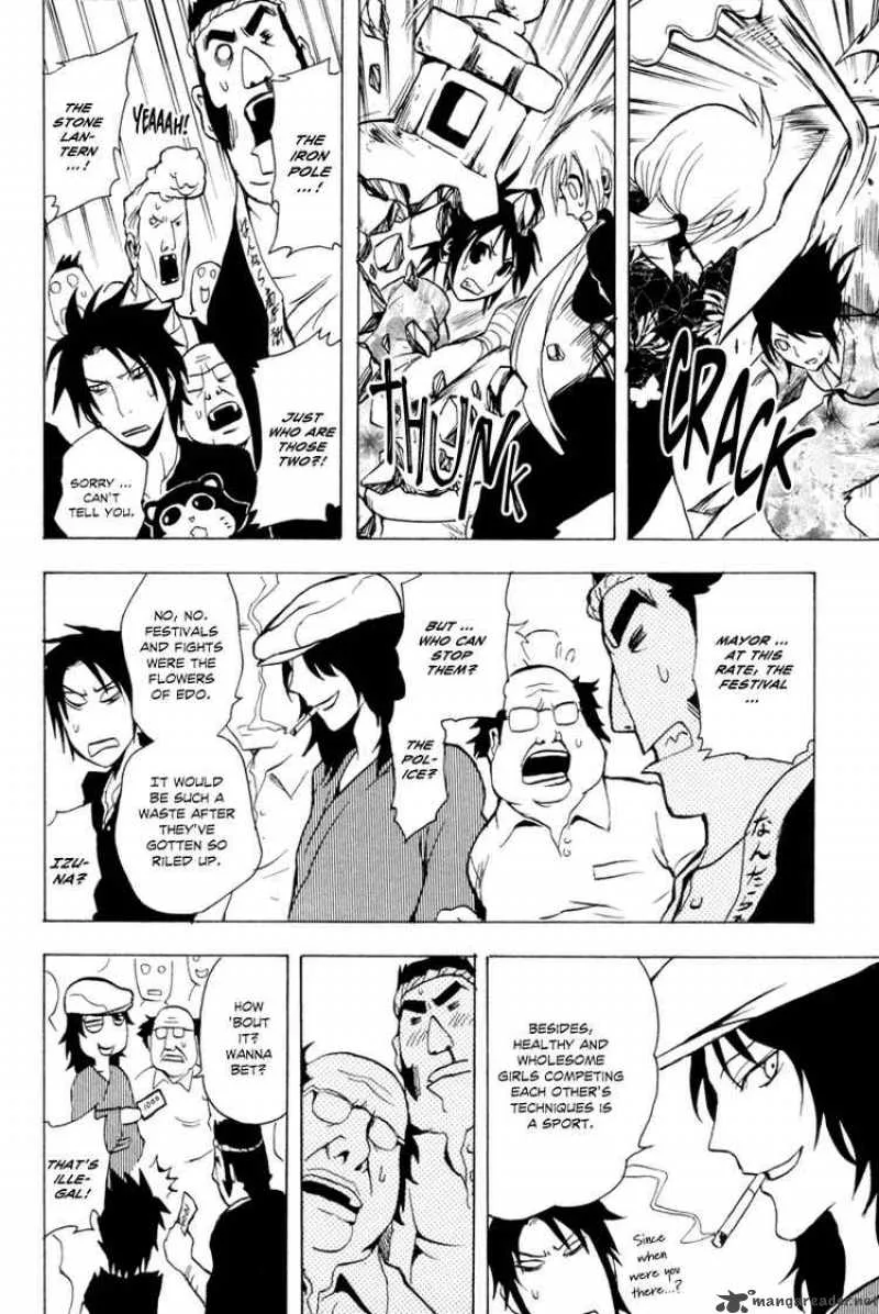 Ga-Rei Chapter 24 page 18