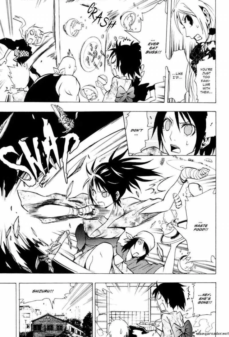 Ga-Rei Chapter 24 page 5
