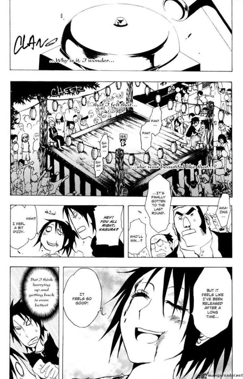 Ga-Rei Chapter 24 page 28