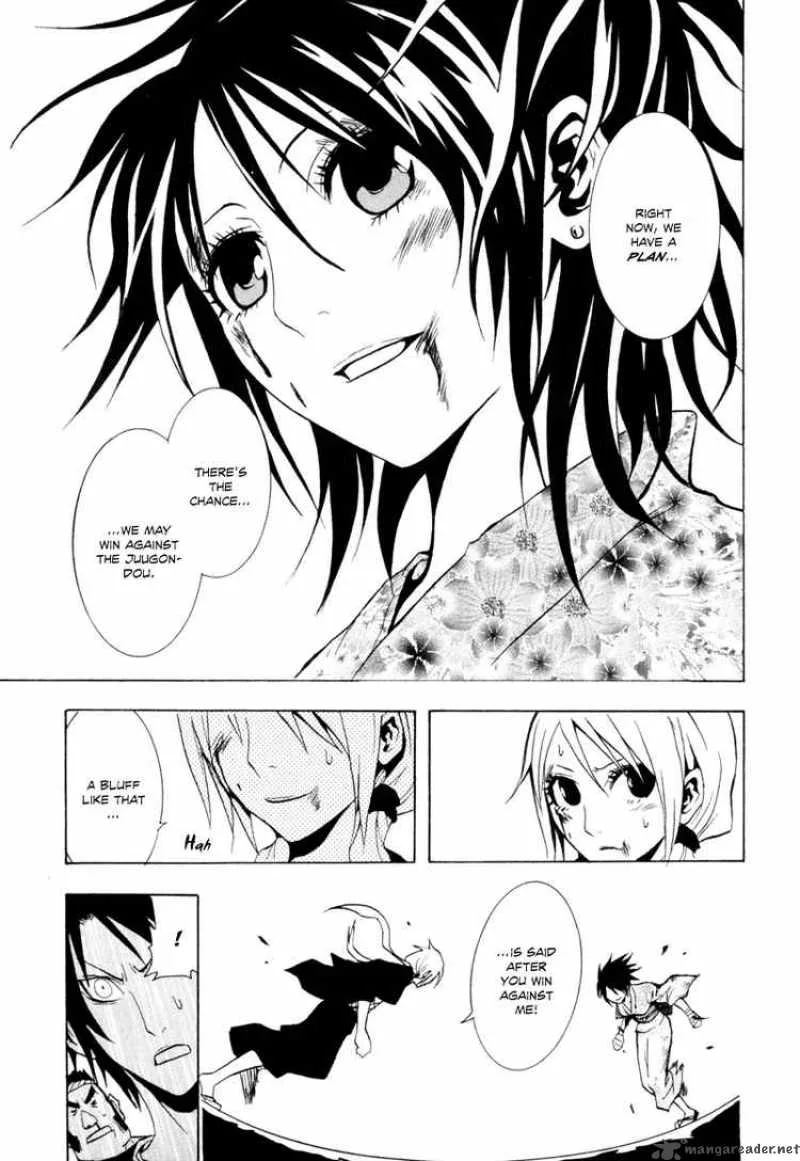 Ga-Rei Chapter 24 page 31