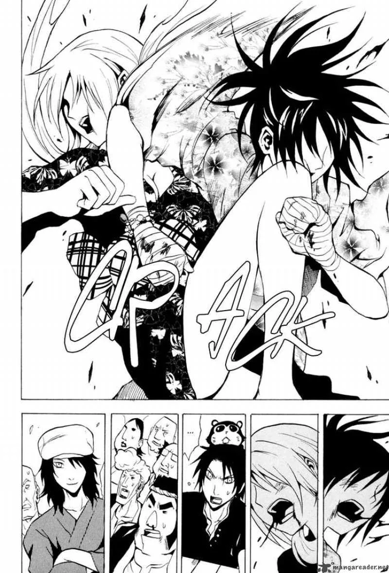 Ga-Rei Chapter 24 page 32