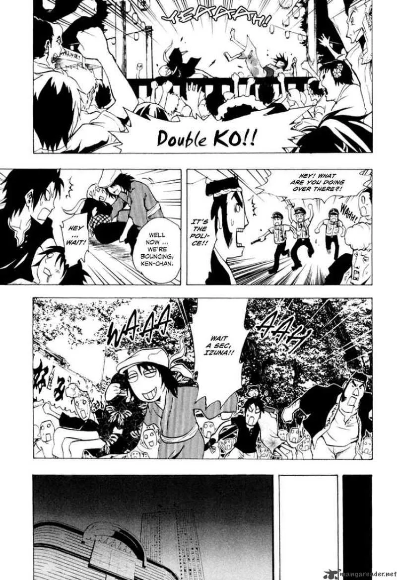 Ga-Rei Chapter 24 page 33