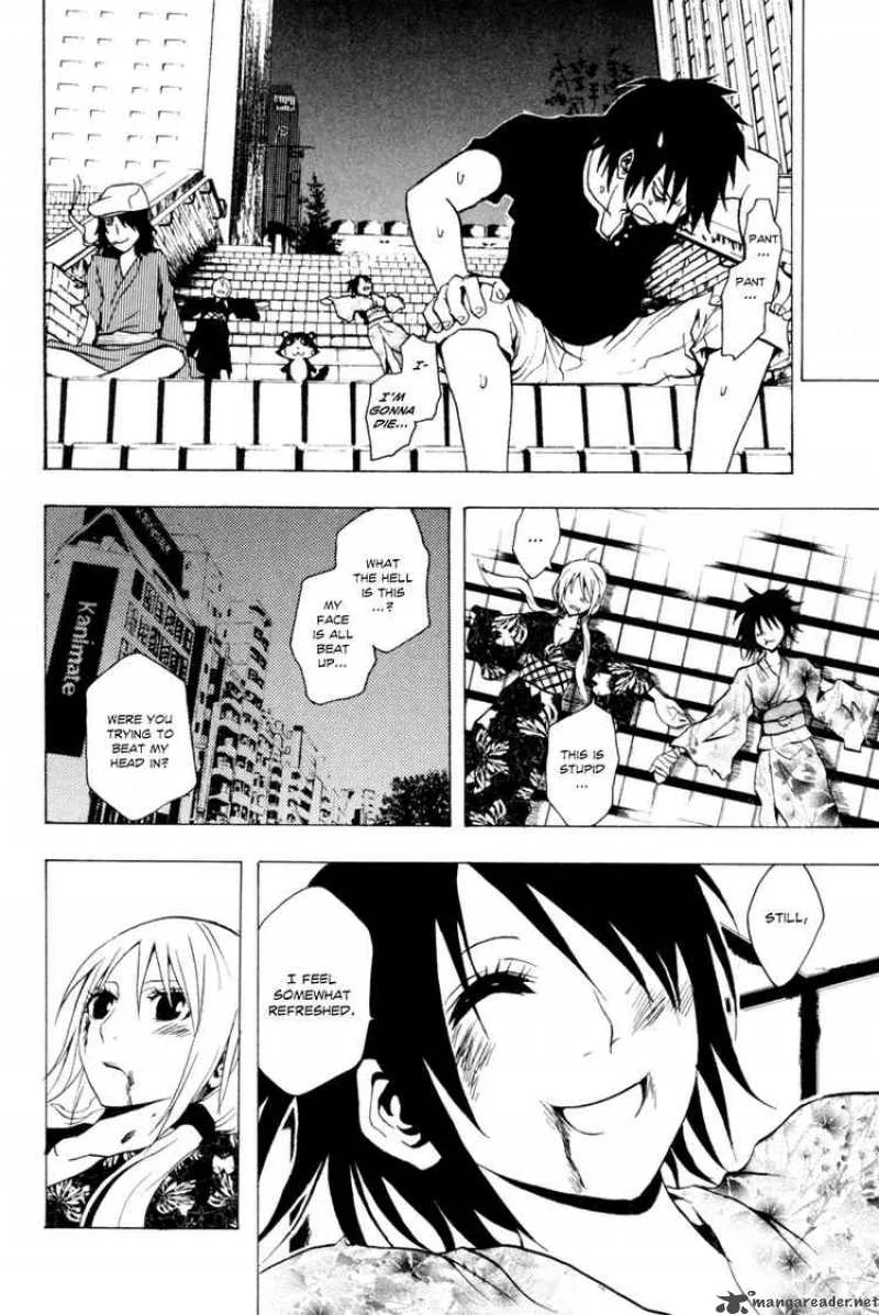 Ga-Rei Chapter 24 page 34