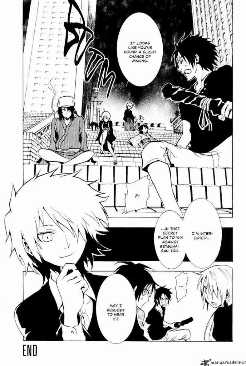 Ga-Rei Chapter 24 page 36