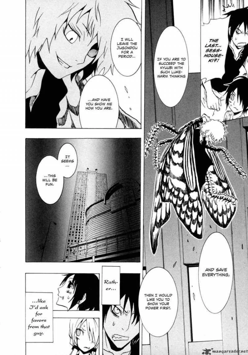 Ga-Rei Chapter 25 page 10