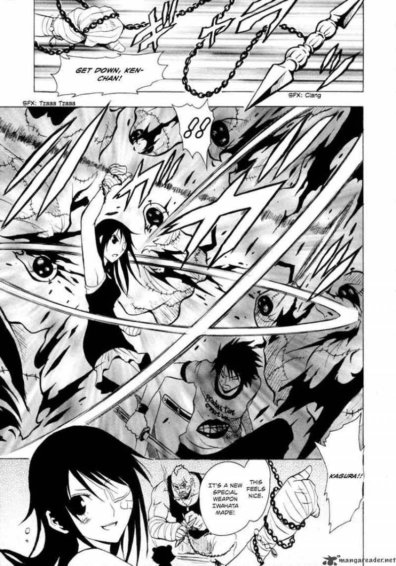 Ga-Rei Chapter 25 page 24