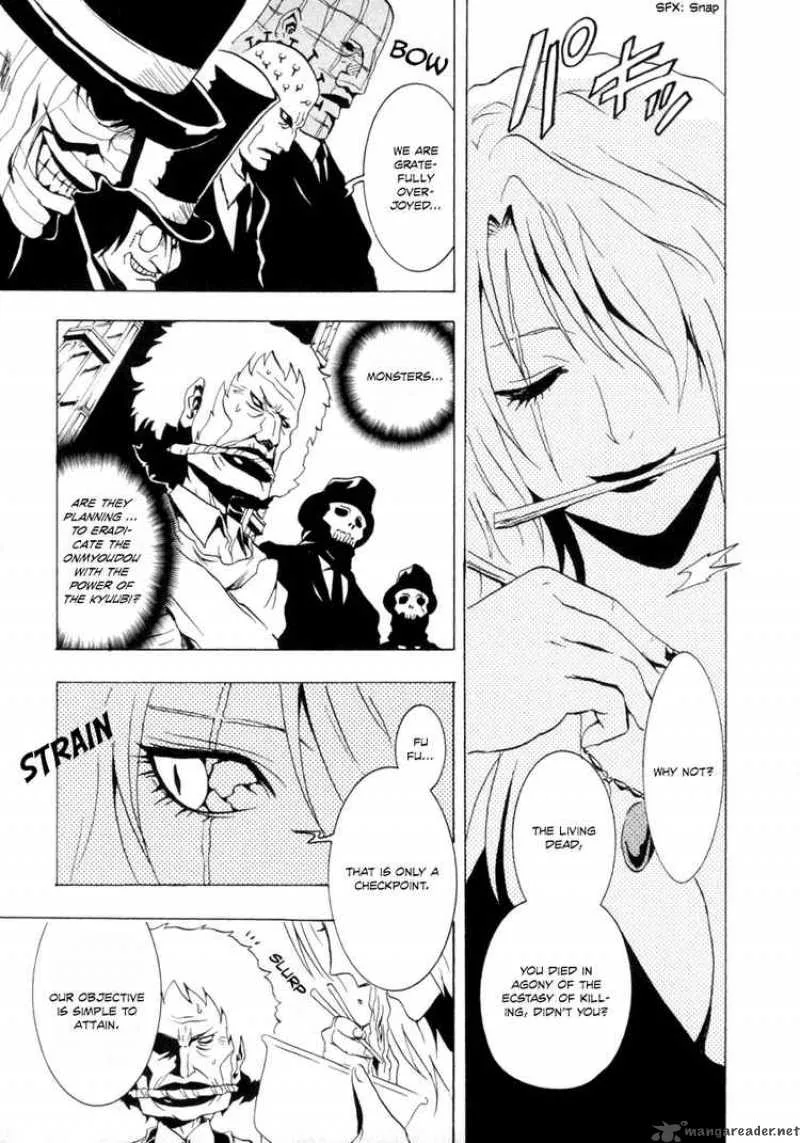 Ga-Rei Chapter 25 page 15