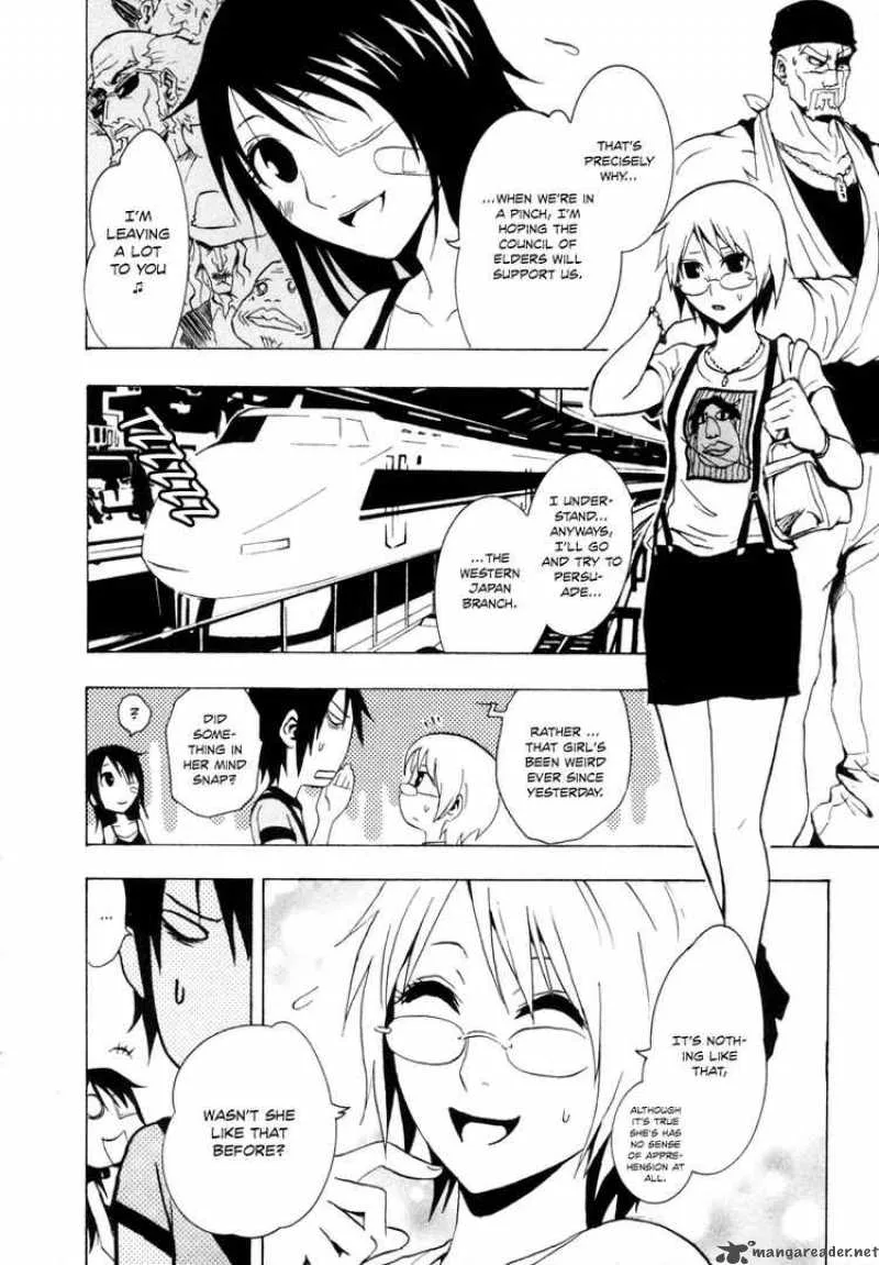 Ga-Rei Chapter 25 page 12