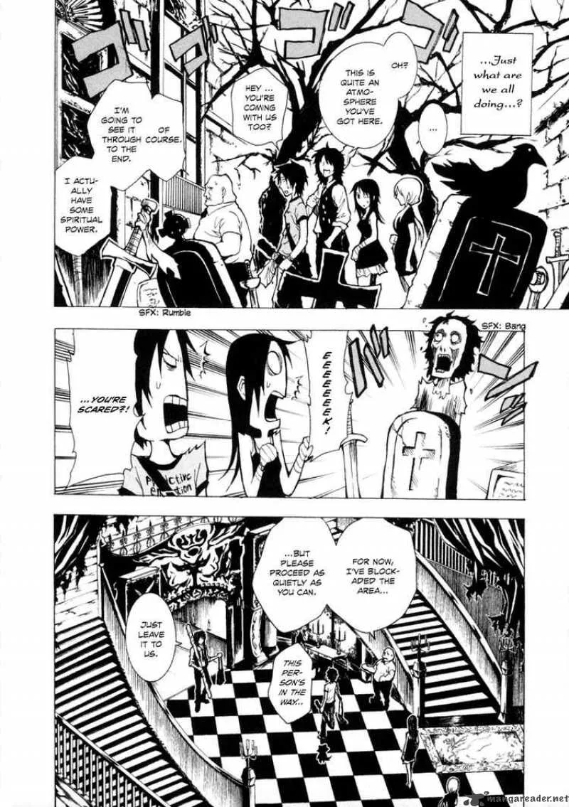 Ga-Rei Chapter 25 page 19