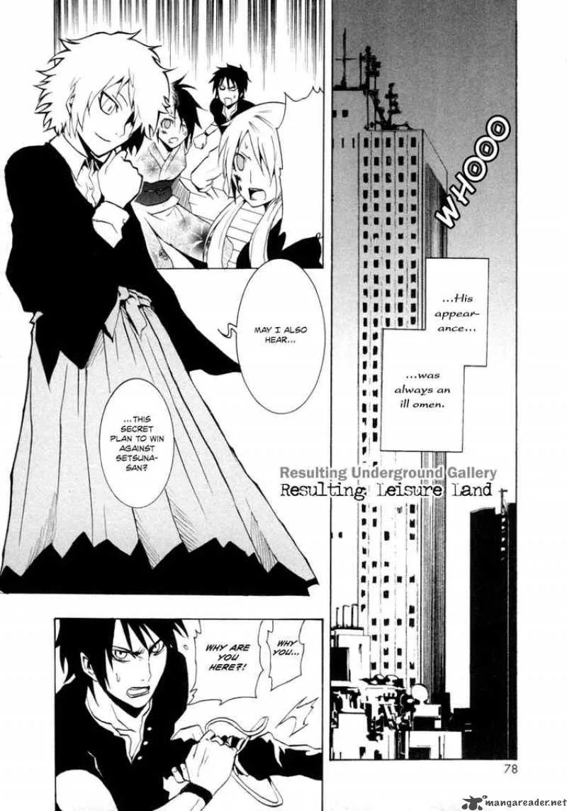 Ga-Rei Chapter 25 page 2