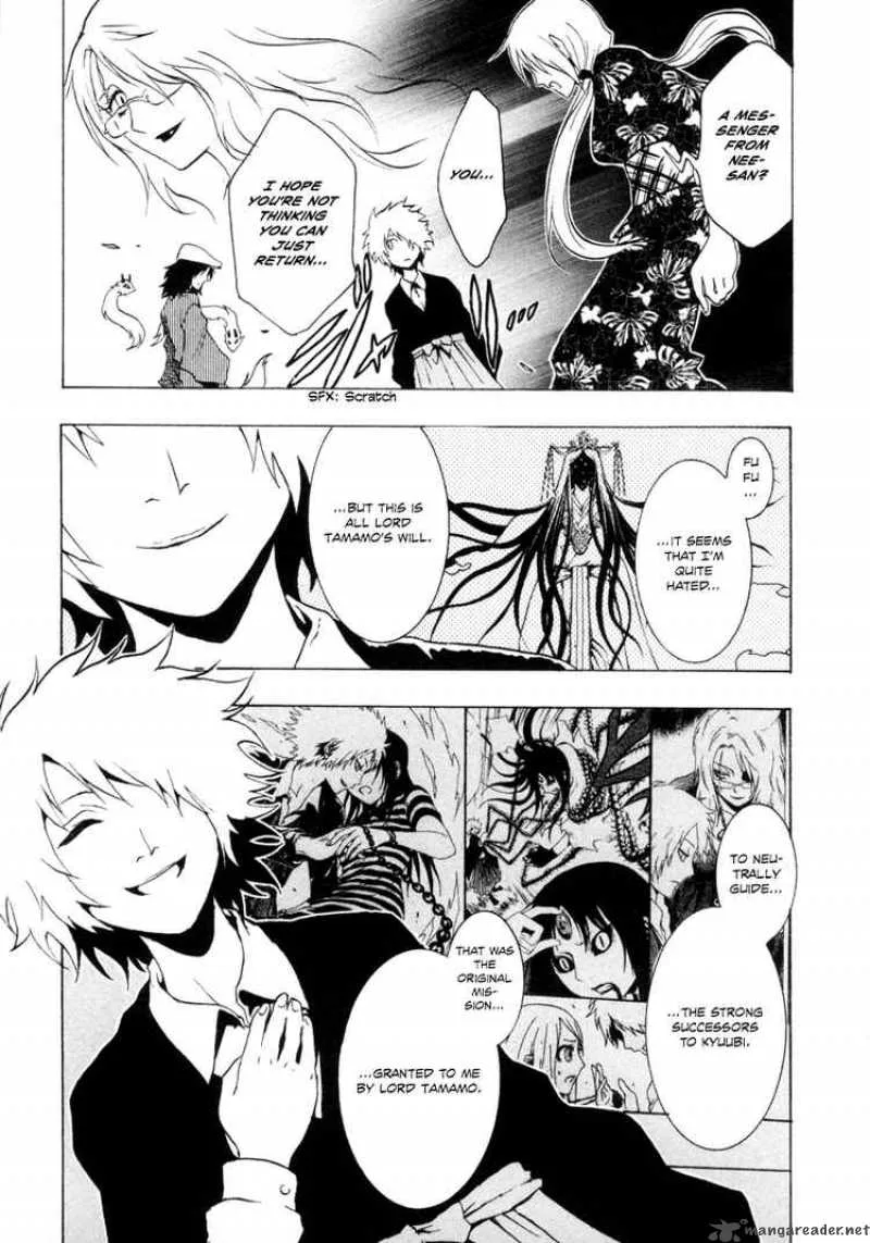 Ga-Rei Chapter 25 page 3